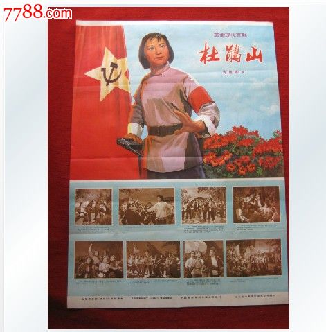 圣克劳德州立大学文凭毕业证怎么买高仿